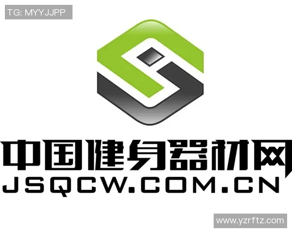 赛普健身器材：赛普品牌的产品特色与市场表现